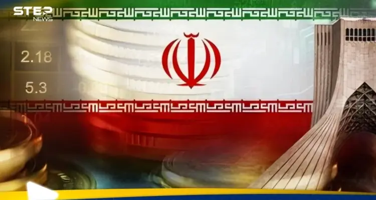 بعد إدراجها ضمن بنود الاتفاق مع واشنطن.. كم تبلغ قيمة الأصول الإيرانية؟: أخبار