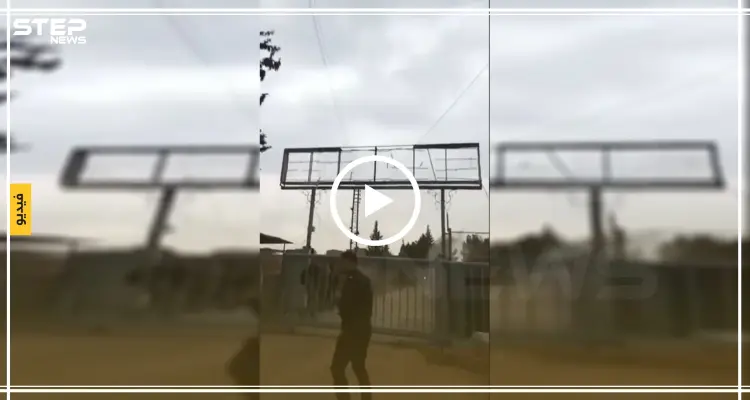 شاهد بالفيديو|| كيف قصفت تركيا دورية للقوّات الروسية بمعبر الدرباسية شمال سوريا: أخبار