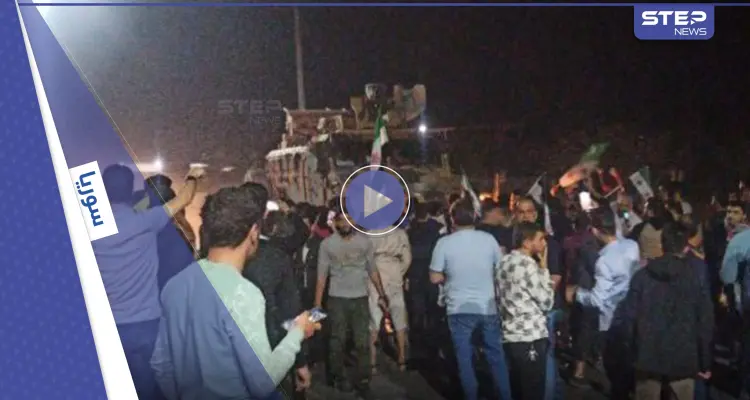 بالفيديو|| مظاهرات ترفض دخول تحرير الشام شمال حلب السورية.. وقطع للطرق أمام الأرتال التركية: أخبار