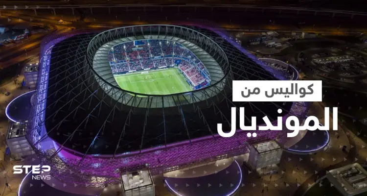 شاهد|| كواليس من المونديال اليوم.. ردة فعل أمير قطر بمباراة المغرب والصينيون يجدون "الأمير العربي الحزين": أخبار