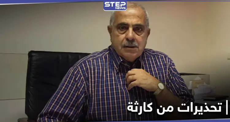 خبير اقتصادي يحذّر من انفجار أزمة اجتماعية واقتصادية في لبنان قريباً: أخبار