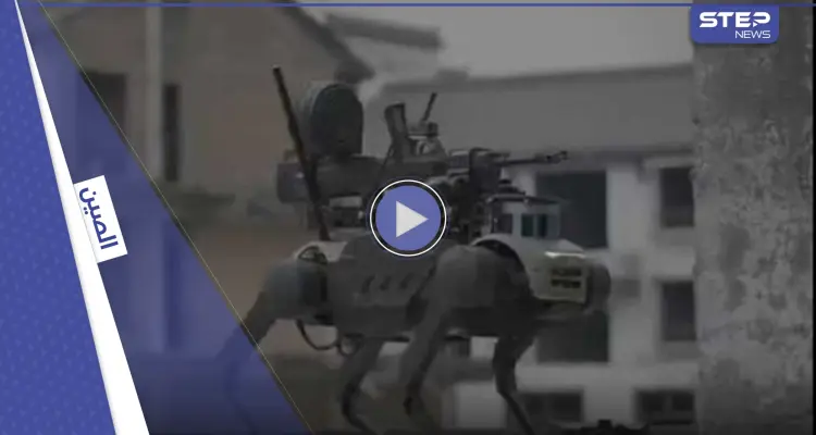 شاهد|| من المستقبل.. كشف النقاب عن سلاح صيني "ثوري" يعمل خلف خطوط "العدو": أخبار