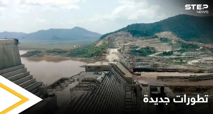 سد النهضة يكتمل بناءه بنسبة 80%.. وتصريحات مصرية مختلفة حول الملء الثاني له: أخبار