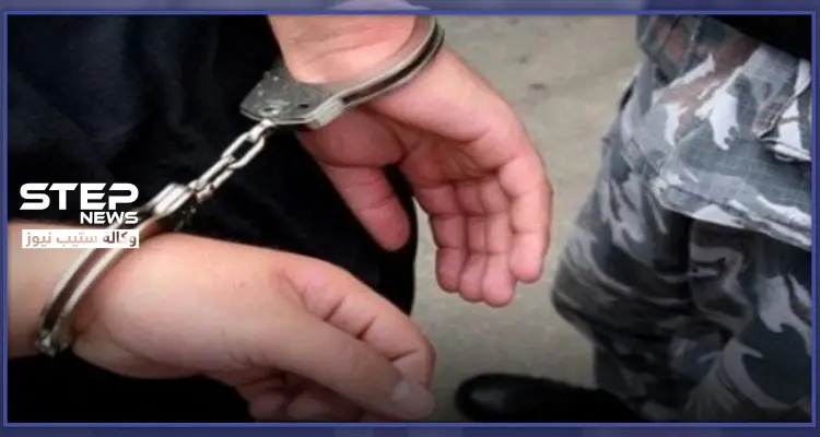 "بتنق كتير".. تفاصيل مروعة حول جريمة قتل أردني لزوجته مستغلاً صورة "سيلفي": أخبار