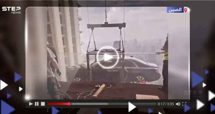 شاهد || ملياردير صيني يرفع سيارته "رولز رويس" إلى شقته في الطابق 44: أخبار