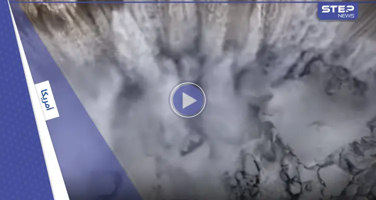 بالفيديو|| شلالات نياغرا الشهيرة جمدتها "عاصفة القرن": أخبار