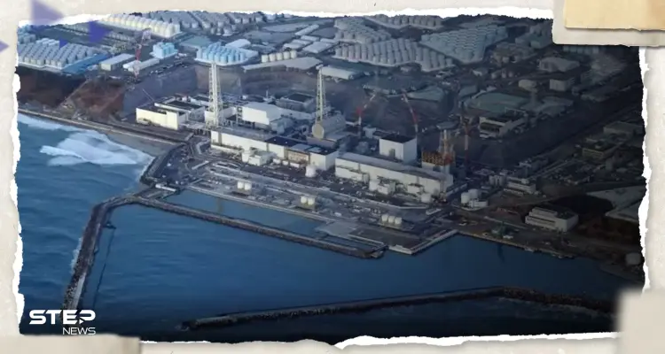 الصين تتخذ إجراءً ضد اليابان على خلفية تصريف مياه محطة فوكوشيما النووية: أخبار