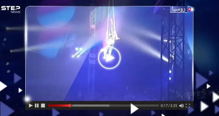 بالفيديو|| لحظة سقوط لاعبة جمباز روسية من ارتفاع عال خلال تأديتها عرضاً بهلوانياً في السيرك: أخبار