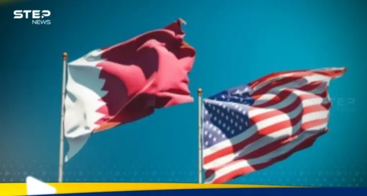 واشنطن توافق على تمويل قطر لرواتب القطاع العام السوري: أخبار