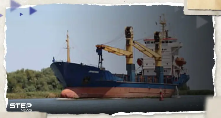 أوكرانيا تقترح ممراً جديداً لإخراج سفن الحبوب إلى العالم: أخبار