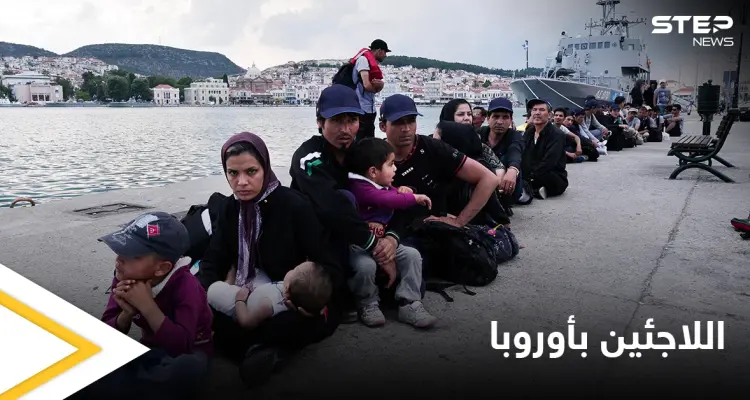 زيادة عدد المسلمين في ألمانيا بشكل ملحوظ.. ومخاوف كندية بشأن اللاجئين لعام 2021: أخبار