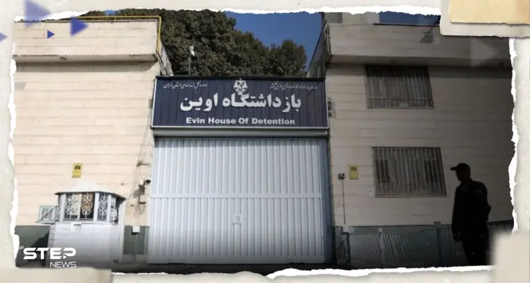 إيران تُفرج عن 5 أمريكيين محتجزين.. وصحيفة تكشف "المُقابل": أخبار