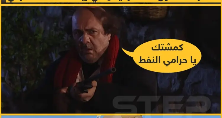 قوات أمريكية خاصة تنتشر عند حقول نفط الرميلان شرق الحسكة: أخبار