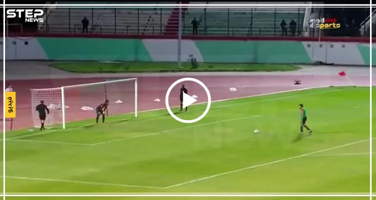 بالفيديو|| "كرة عنيدة" ترفض الثبات على ركلة جزاء خلال مباراة فريقين عربيين، والسبب: أخبار