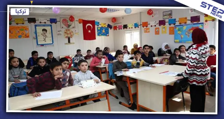 تركيّ فقد زوجته السوريّة ففشل بتسجيل أبناءه والبرلمان ووزارة الداخلية يتدخلان: أخبار