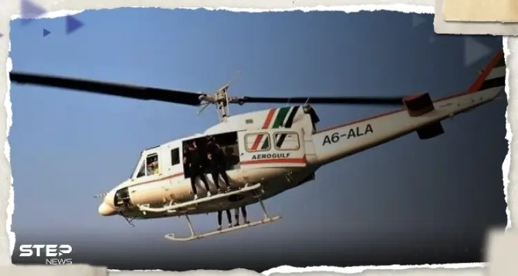 الإمارات تعلن سقوط طائرة عمودية في البحر.. وتكشف جنسية طيارَين كانا على متنها: أخبار