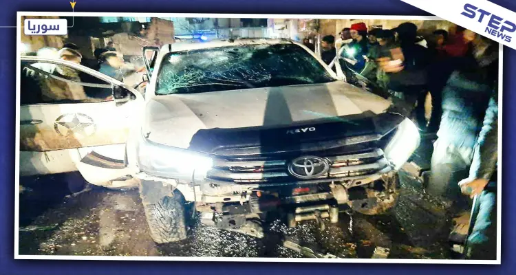 عبوة ناسفة تستهدف سيارة قيادي بفصائل المعارضة الموالية لتركيا بريف حلب.. والتفاصيل: أخبار