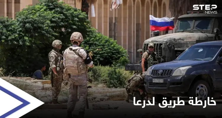 درعا.. مسؤول روسي جديد يقود المفاوضات ويكشف أولى نتائج اجتماعاته: أخبار