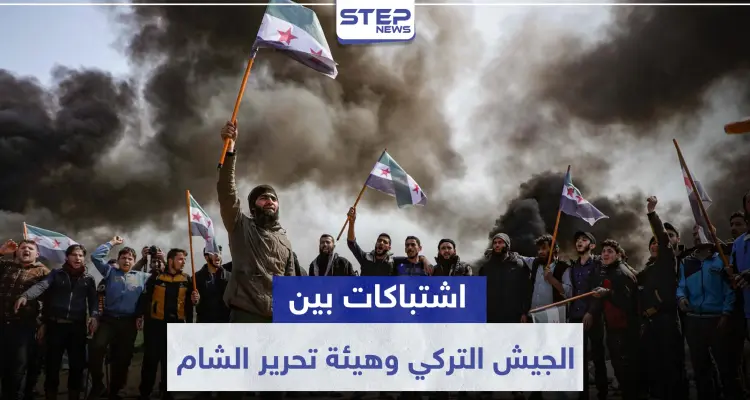 بالفيديو|| اشتباكات بالرصاص على الـ"إم 4" شرقي إدلب.. والمسير التركي يستهدف تحرير الشام: أخبار