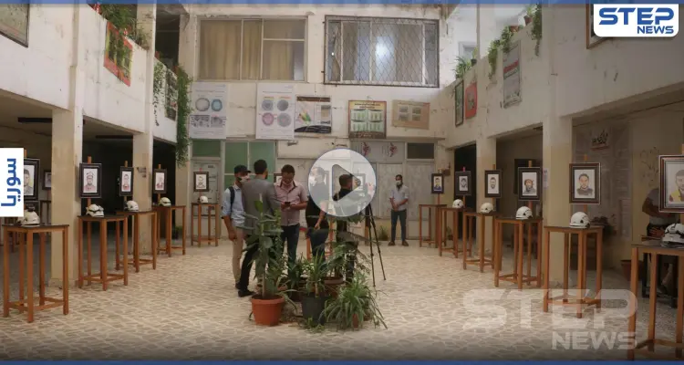 معرض تشكيلي بعنوان "قلوبهم كأرواحهم بيضاء" تخليداً لضحايا الدفاع المدني "الخوذ البيضاء" في إدلب: أخبار