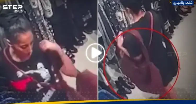 شاهد|| برلمانية من أصول إيرانية تسرق حقيبة يد من متجر وتضطر للاستقالة: أخبار