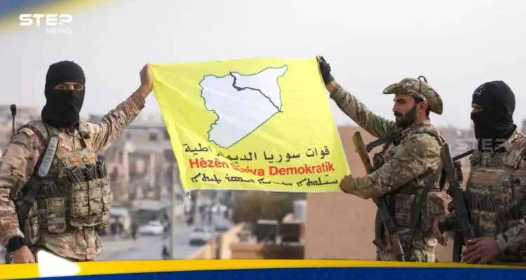 قوات سوريا الديمقراطية توجه طلبا عاجلا للتحالف الدولي: أخبار