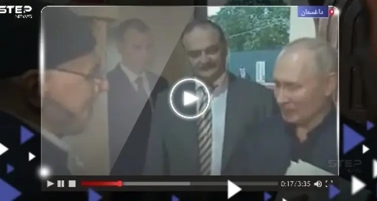 بالفيديو|| بوتين يثير ضجة باحتضانه القرآن بعد حرق نسخة منه بالسويد عقب صلاة عيد الأضحى: أخبار