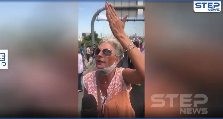 بالفيديو || احتجاجات أمام قصر بعبدا في بيروت تزامنًا مع "اللقاء الوطني": أخبار