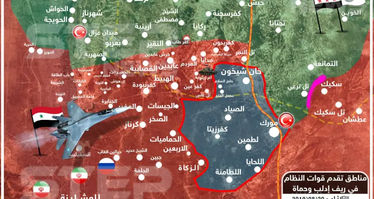 شاهد بالخريطة قوّات النظام تسيطر على خان شيخون والمعارضة تنسحب من مواقعها شمالي حماة بعد حصار النقطة التركية: أخبار