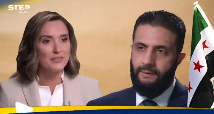 بالفيديو|| رد أحمد الشرع على سؤال لمذيعة أمريكية يصدمها ويثير تفاعلا: أخبار