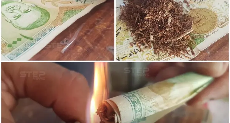 صورة متداولة لعملة سورية بعد أن خسرت قيمتها: أخبار