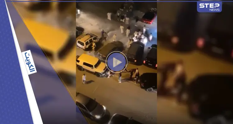 بالفيديو|| بسبب محادثة على "كلوب هاوس".. قتال شوارع بالسواطير والسكاكين في الكويت: أخبار