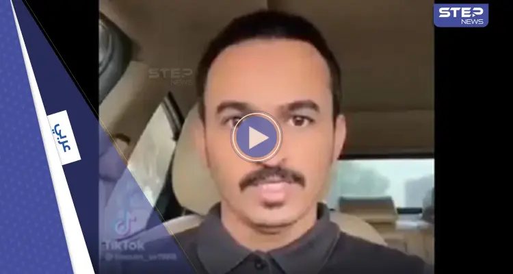 أول تعليق رسمي من السعودية على فيديو "قصة الجن" ومنعه تنفيذ مشروع الدقم (فيديو): أخبار