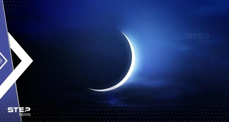 ما هي الدول العربية التي تصوم أكثر وأقل ساعات في شهر رمضان؟.. تعرف إليها: أخبار