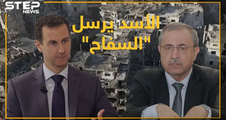 "سفاح طرابلس"، "جزار صيدنايا وباب التبانة".. شخص واحد صلاحيته لا تنتهي لدى الأسد: أخبار