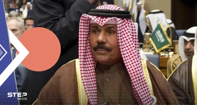 بعد دخوله المستشفى.. الكويت تكشف الحالة الصحية لأميرها: أخبار