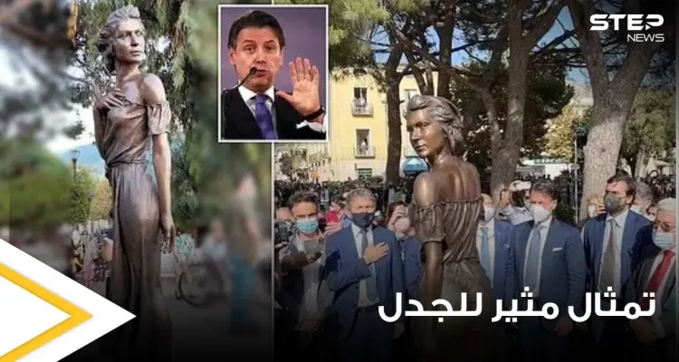 شاهد|| تمثال "مسيء ومهين" لامرأة ترتدي ملابس غير لائقة في إيطاليا يشعل الخلاف بين الجنسين: أخبار