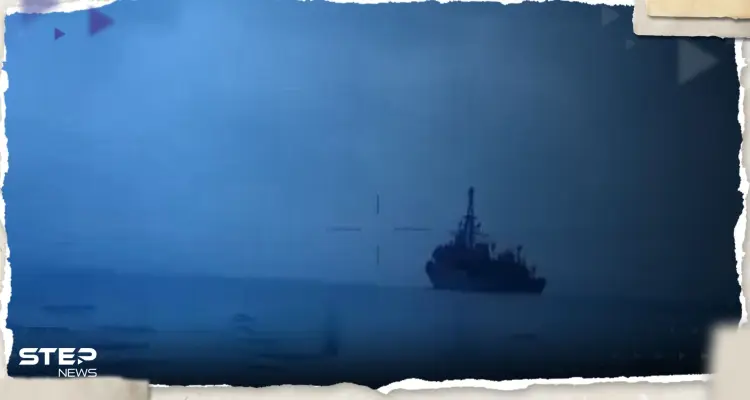 شاهد|| فيديو يكشف إصابة أذكى سفن روسيا وأكثرها تطوراً بالبحر: أخبار