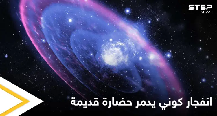 انفجار كوني قطع أجساد البشر إلى أشلاء..  الكشف عن سبب تدمير حضارة قديمة في الأردن: أخبار