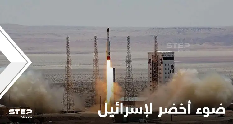 ضوء أخضر أمريكي لتدمير أسلحة إيران عالية الدقة: أخبار