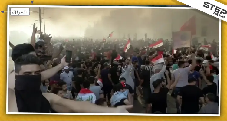 المتظاهرون في العراق يغلقون عدد من الطرق المؤدية إلى حقول النفط: أخبار