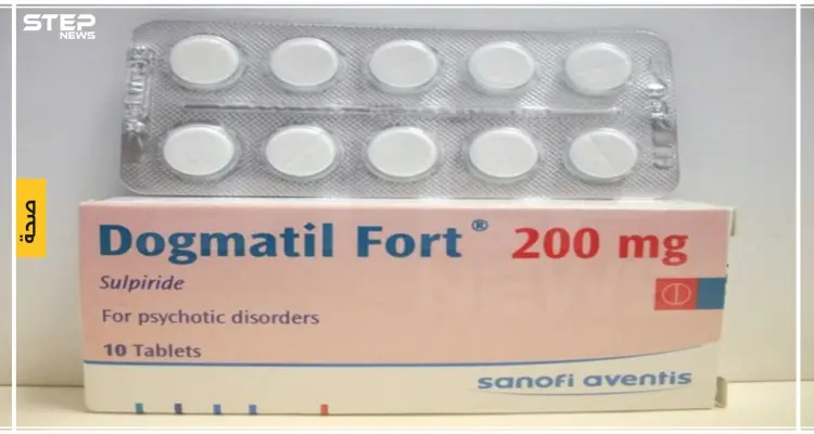 دوجماتيل DOGMATIL أسرع علاج للقولون.. فائدته وآثاره الجانبية: أخبار
