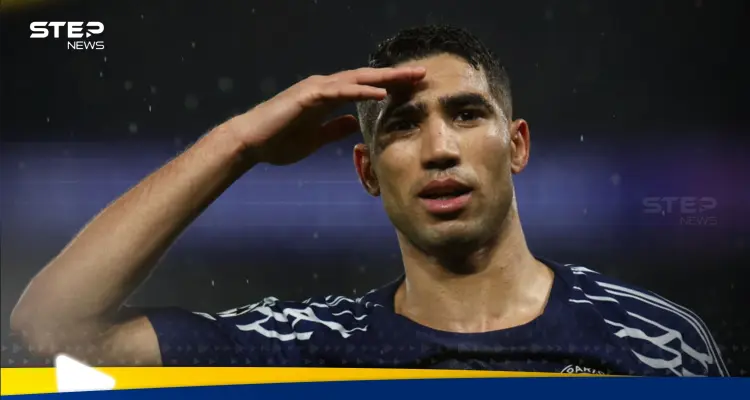 حكيمي على أعتاب المجد.. فرصة ذهبية للتتويج وليلة حاسمة: أخبار