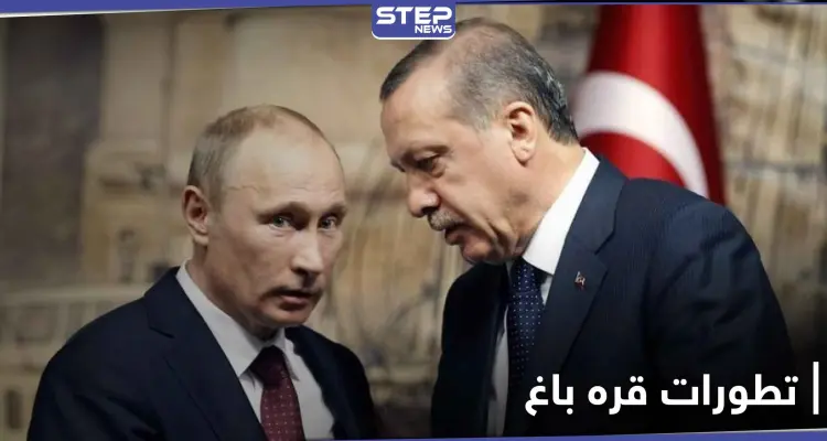 أسوة باتفاق قره باغ .. أردوغان يقترح على بوتين الحل للقضية السورية: أخبار