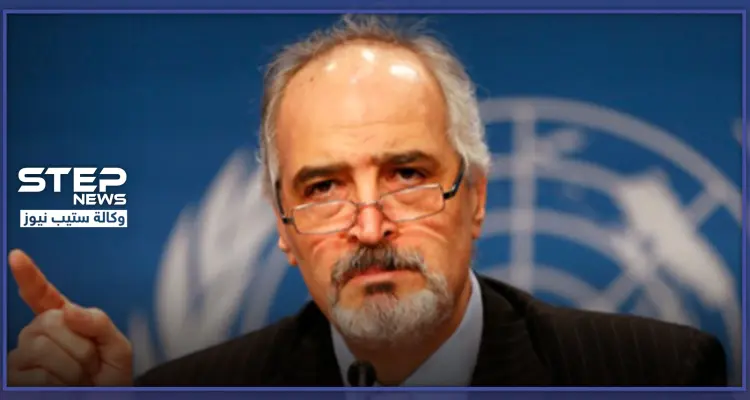 الجعفري: "لا يمكن التهدئة في إدلب حالياً، وأمريكا تريد توريط تركيا": أخبار