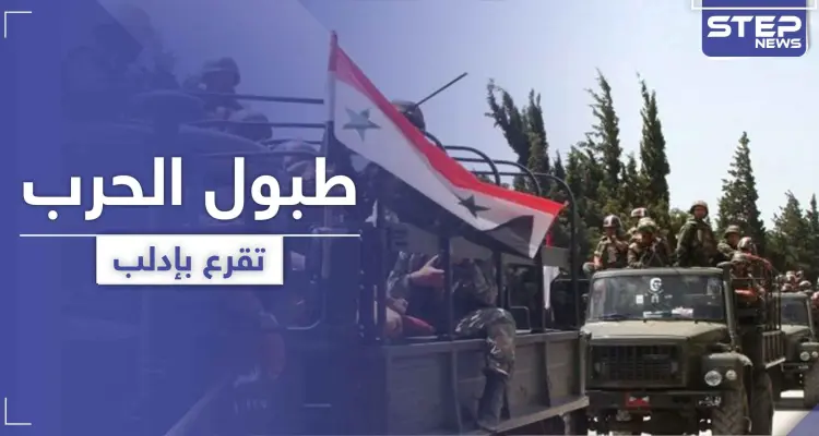 خاص|| تحركات غير مسبوقة للطيران الحربي والمروحي بـ إدلب وتعزيزات ضخمة تصل المنطقة.. هل اقتربت الحرب!: أخبار