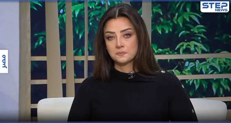 رضوى الشربيني تنهار على الهواء مباشرة وتدخل بنوبة بكاء حادة وتوجه رسالة لشخص مجهول (فيديو): أخبار