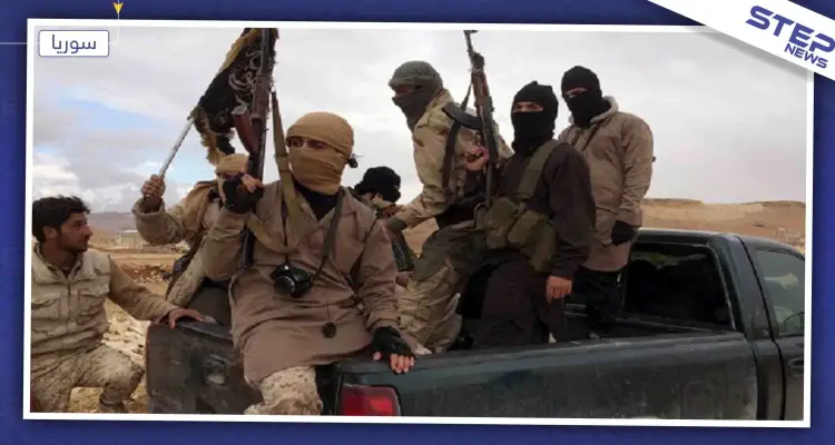 مزيد من القتلى بقوات النظام السوري في ثالث عملية لتنظيم "داعش" خلال 24 ساعة: أخبار