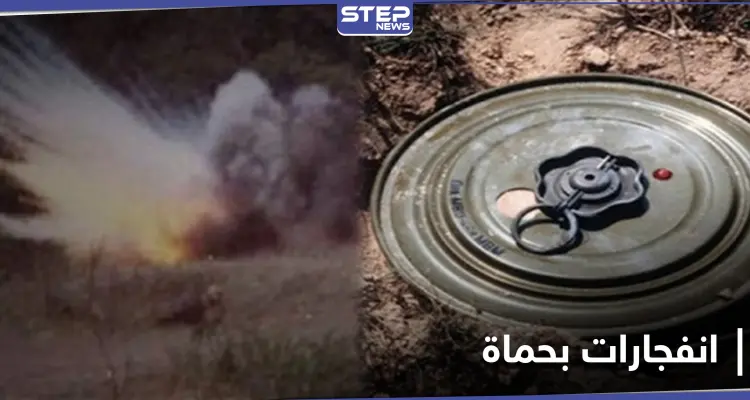 خاص|| 18 قتيلاً... حصيلة انفجارين منفصلين في ريف حماة الشرقي بينهم 9 من أسرة واحدة: أخبار