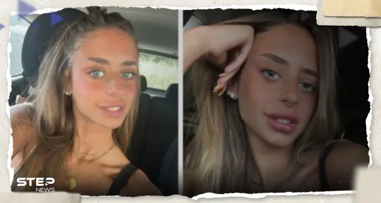 بعد أن عرضت حماس فيديو لها.. والدة الأسيرة الإسرائيلية تكشف جنسيتها وتفاصيل "مهمة" (فيديو): أخبار